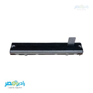 جرار ميكسر 3 طرف 2+1 10K