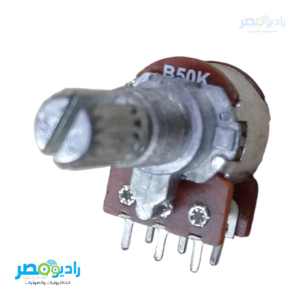 (Volume) فوليوم 3+3 50 كيلو كنز 6 طرف