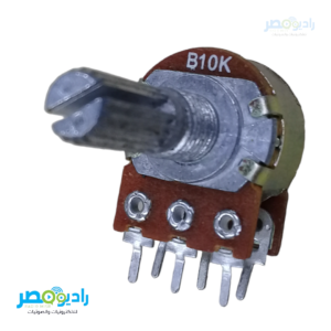 (Volume) فوليوم 3+3 10 كيلو 6 طرف