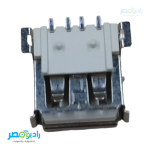 نايمة USB نتاية