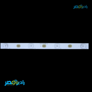 مسطرة جوكر 12 ليد 3 فولت عدسة مربعة 100 سم للشاشات 55 و 60 بوصة