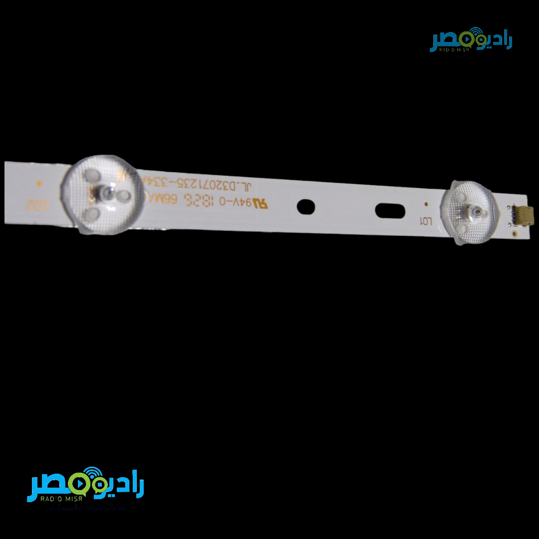 مسطرة جوكر 7 ليد 3 فولت رفيعة 60 سم - الصورة 4