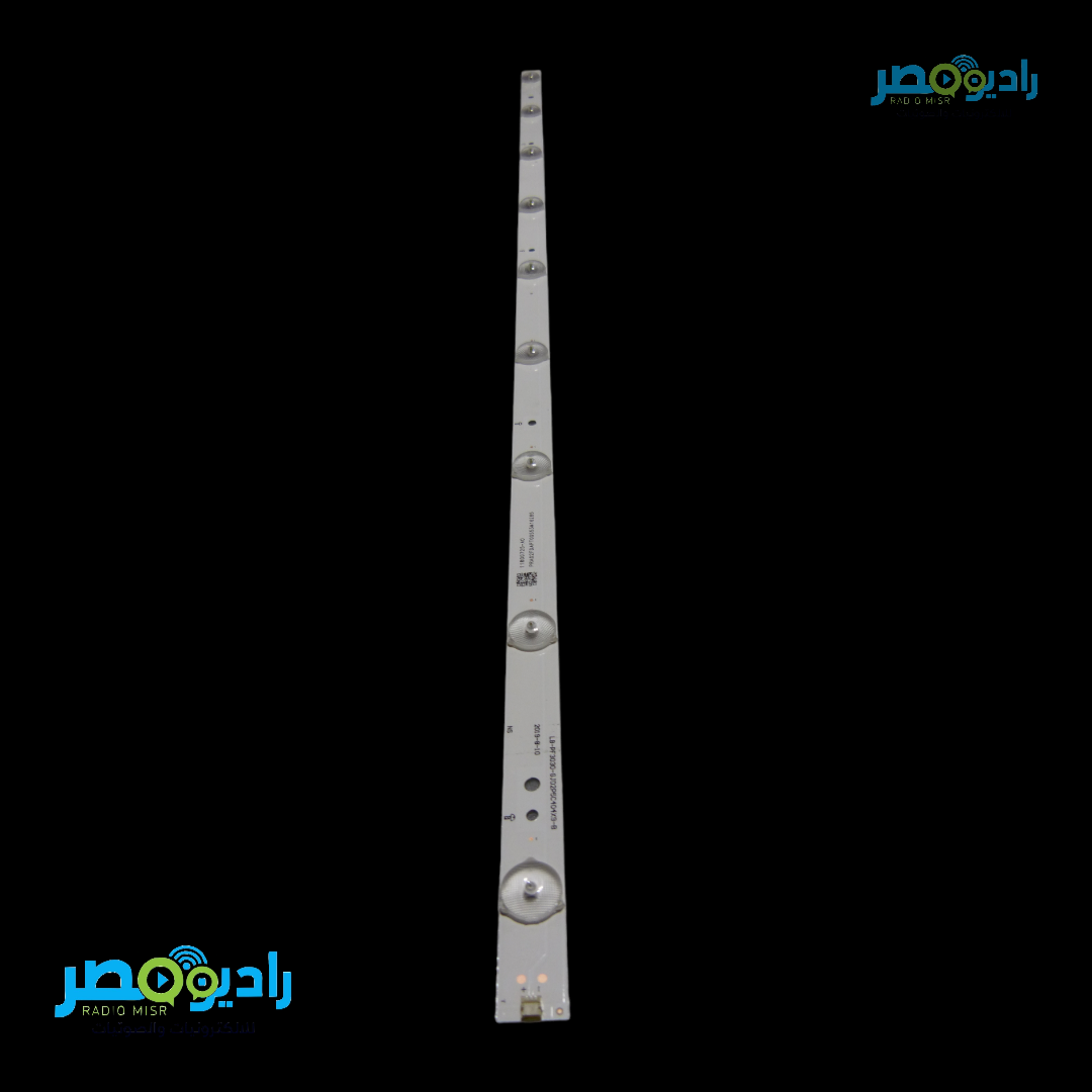 مسطرة جوكر 9 ليد 3 فولت 80 سم2watt جودة تبريد عالية
مصممة ليمكن قصها بعد كل ليد بشكل منفرد و عملى لتناسب جميع التعديلات - الصورة 2