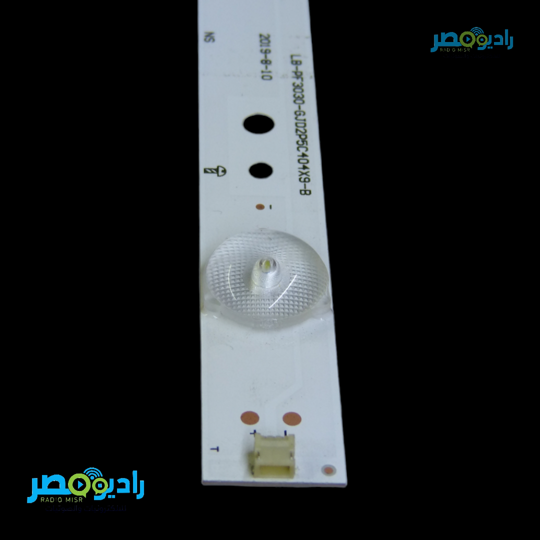 مسطرة جوكر 9 ليد 3 فولت 80 سم2watt جودة تبريد عالية
مصممة ليمكن قصها بعد كل ليد بشكل منفرد و عملى لتناسب جميع التعديلات - الصورة 5