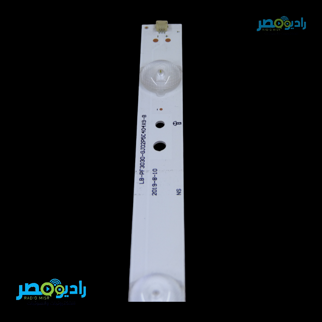 مسطرة جوكر 9 ليد 3 فولت 80 سم2watt جودة تبريد عالية
مصممة ليمكن قصها بعد كل ليد بشكل منفرد و عملى لتناسب جميع التعديلات - الصورة 3