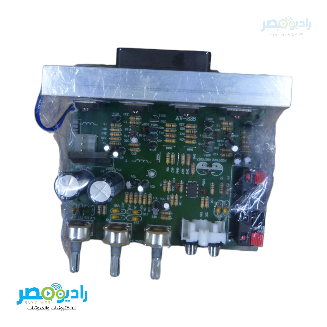 دائرة صوت 4 باور كبير 3 فوليوم - الصورة 3