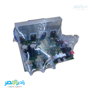 دائرة صوت 4 باور كبير 3 فوليوم