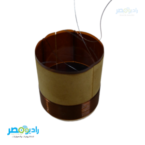 ملف سماعة بيضاوى 30.5