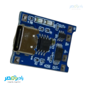 دائرة شحن Type C 3.7V