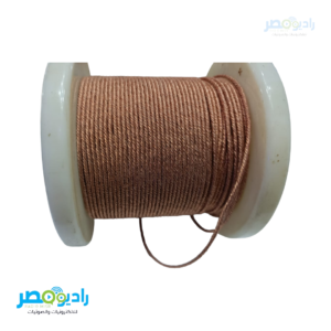 شيلد سماعة داخلي نحاس محمل