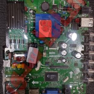 مين بورد 3×1 جديد يونيون آير