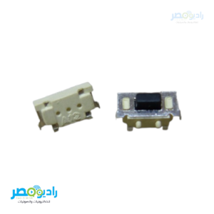 برس 2طرف وش بازوكا