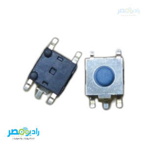 برس 4طرف أزرق