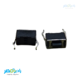 برس بايونير 2طرف مستطيل عالي أسود