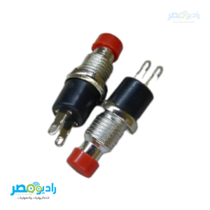 برس 2طرف برأس أحمر مدور