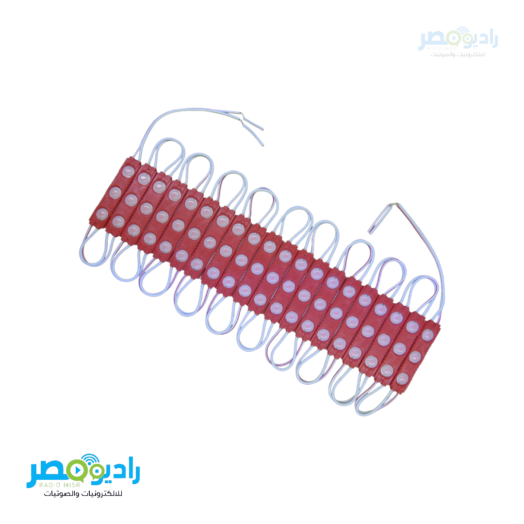 شريط 3 ليد هاي باور 12V (أحمر)