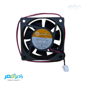 12V مروحة 6*6