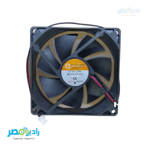 12V مروحة 9*9