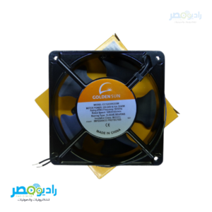 220V مروحة 12*12