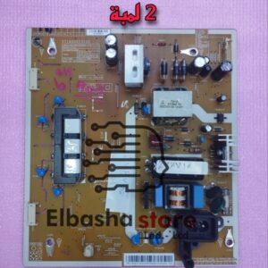 24Lcd باور توشيبا 2لمبه جديد زيرو