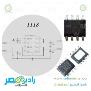 1118 1.8v 3.3V