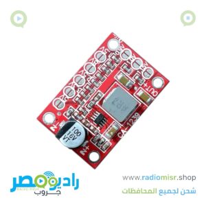 دائرة خفض جهد 1239 (ثابت)