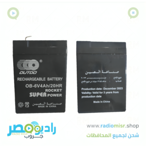 بطارية كشاف 6V 4A