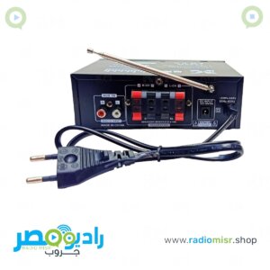 جهاز أمبلفاير XBass 666