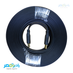 كابل HD (10 متر)