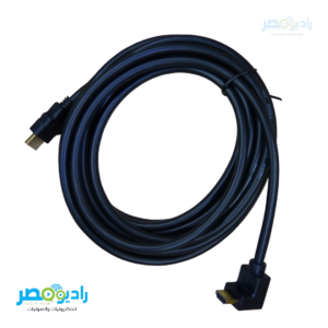 كابل HD (5 متر)