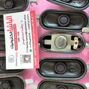 5w سماعة 24بوصة 8/4أوم جديدة