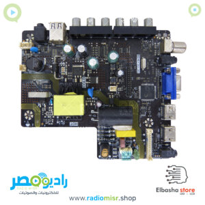 مين بورد 3x1 [5 داتا]