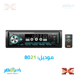 كاسيت هاي باور XBass 8021