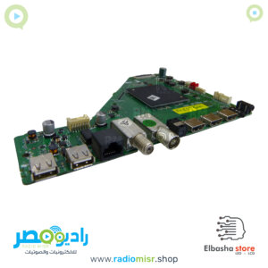 مين بورد تورنيدو (جديد) [موديل 50ES9500]