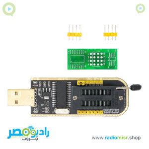 وحدة برمجة (مبرمجة) USB CH341