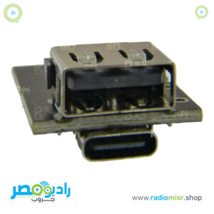 دائرة شحن باور بنك USB Type C