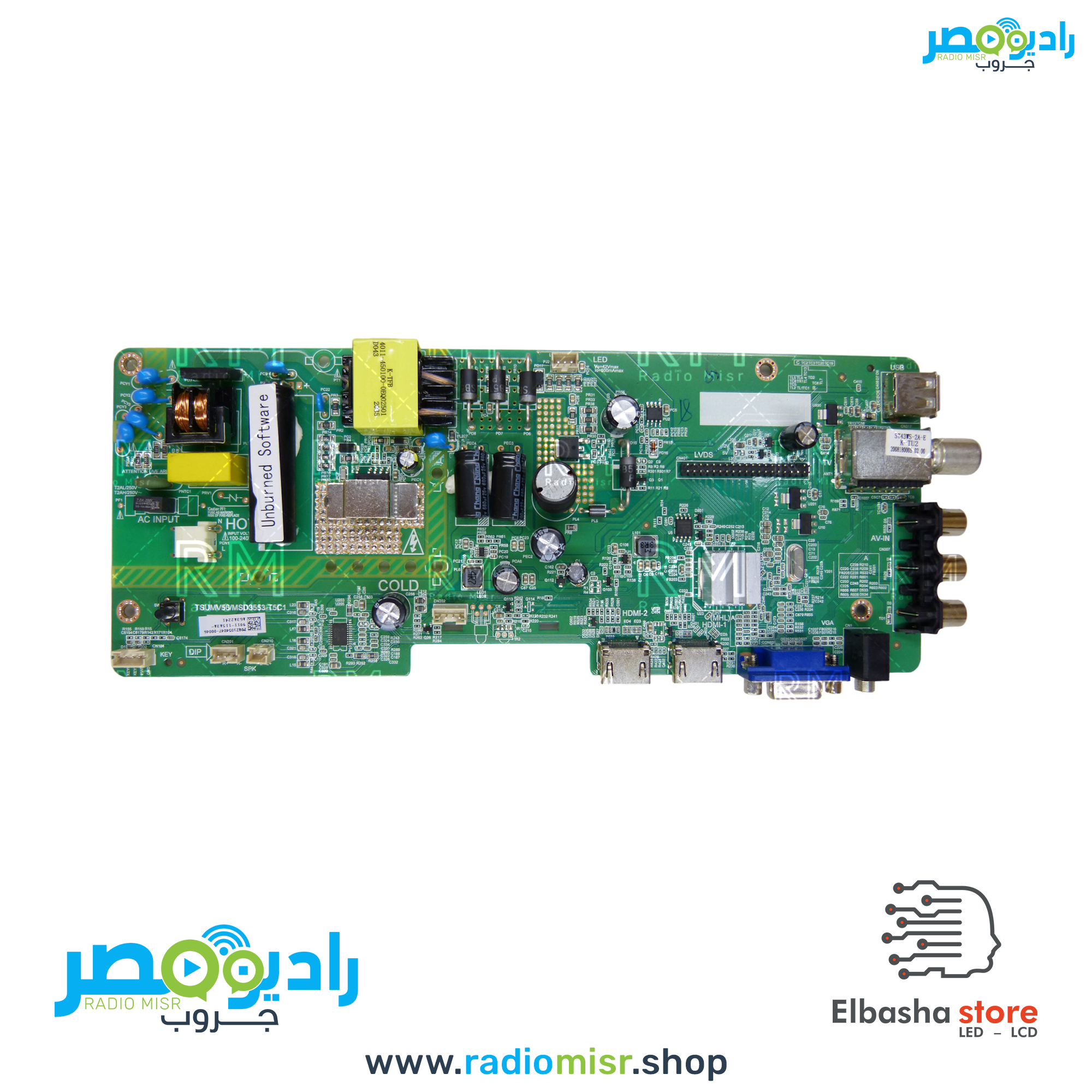 مين بورد توشيبا [10 داتا] جديد