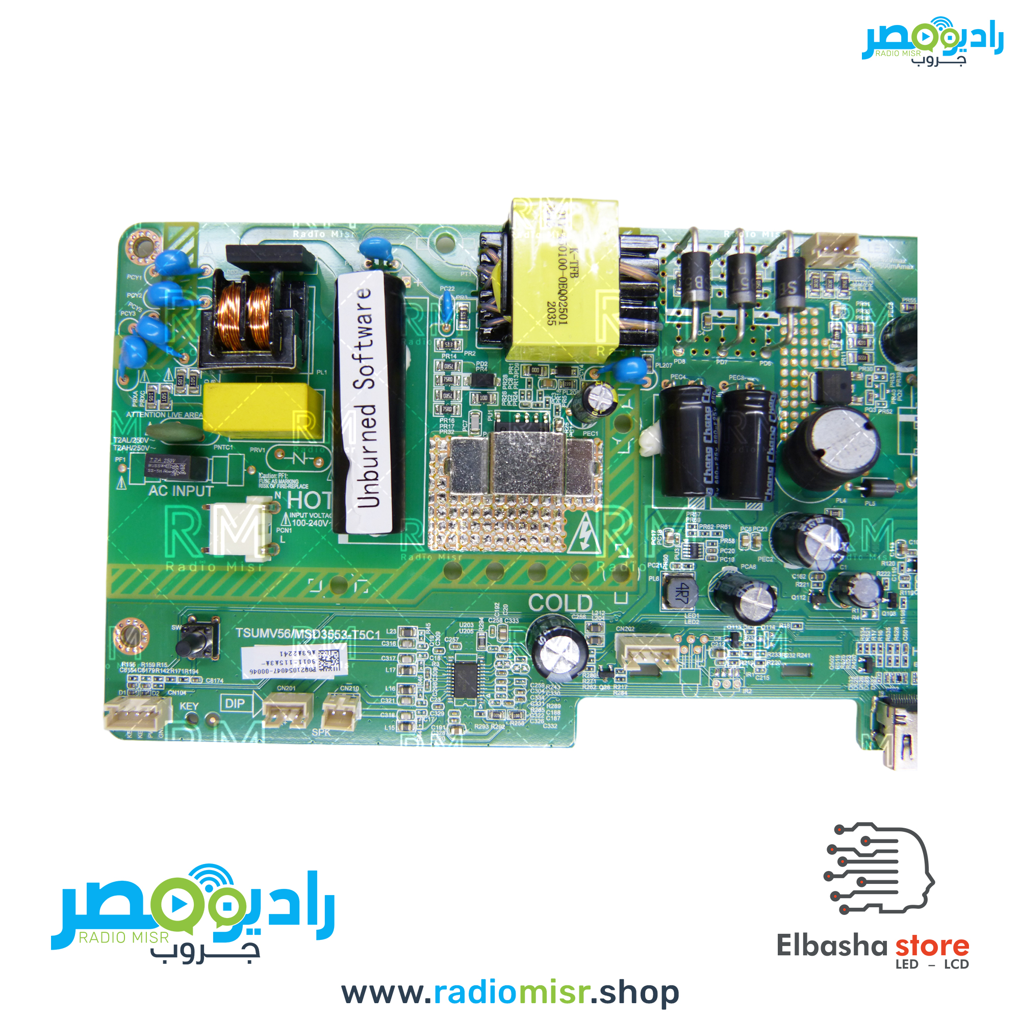 ⁦مين بورد توشيبا [10 داتا] جديد⁩ - الصورة ⁦2⁩