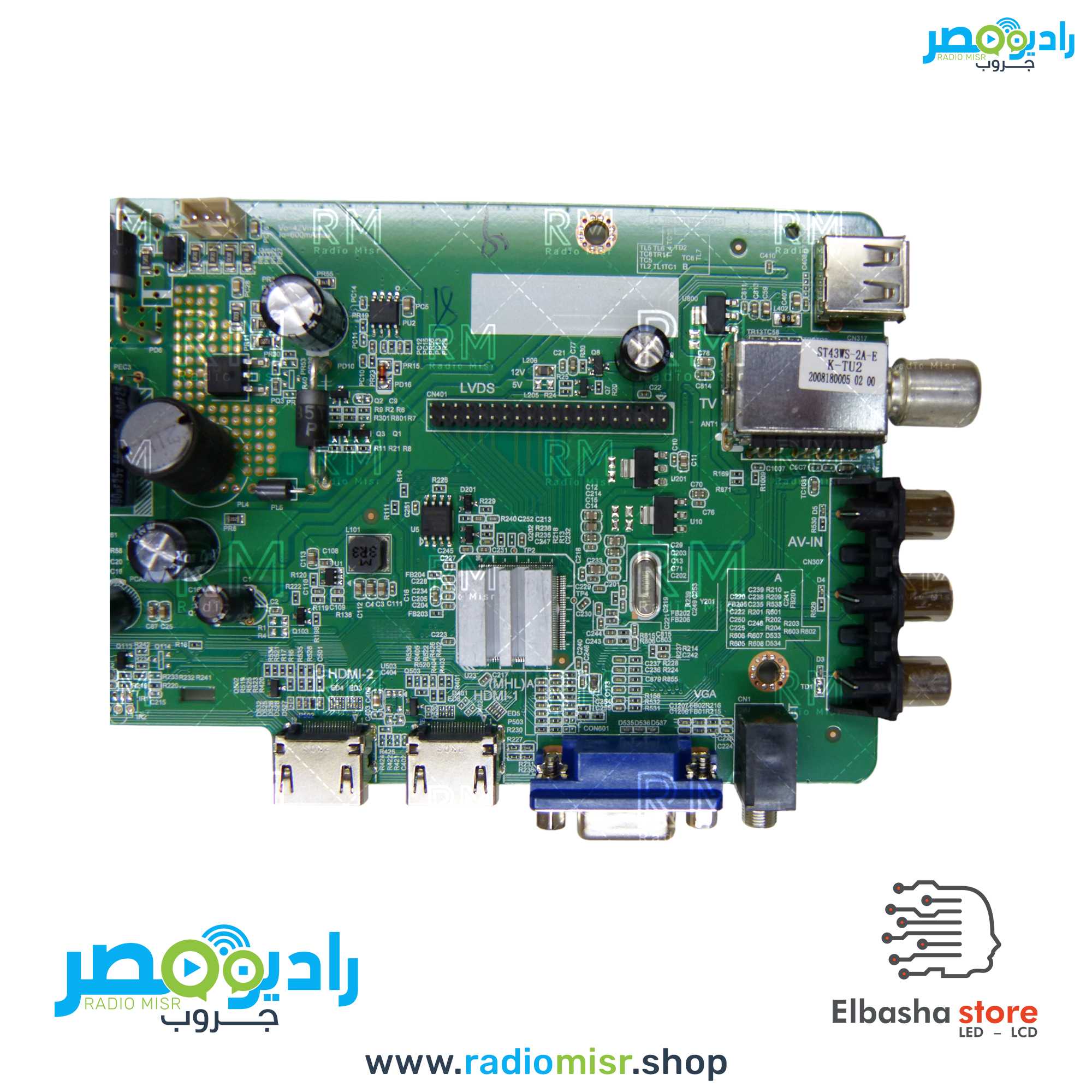 ⁦مين بورد توشيبا [10 داتا] جديد⁩ - الصورة ⁦3⁩