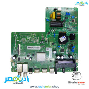 مين بورد 3x1 توشيبا "32 (جديد)