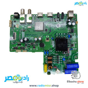 مين بورد توشيبا [5 داتا] سوكيت صغير (جديد)