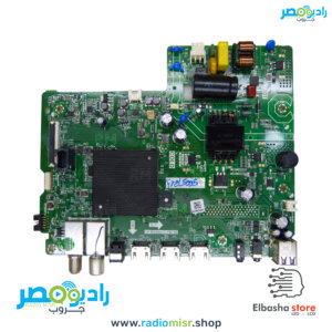 مين بورد توشيبا سمارت (جديد) [موديل 32L5995]