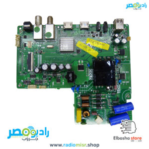 مين بورد تورنيدو جديد [موديل 43ER9500]