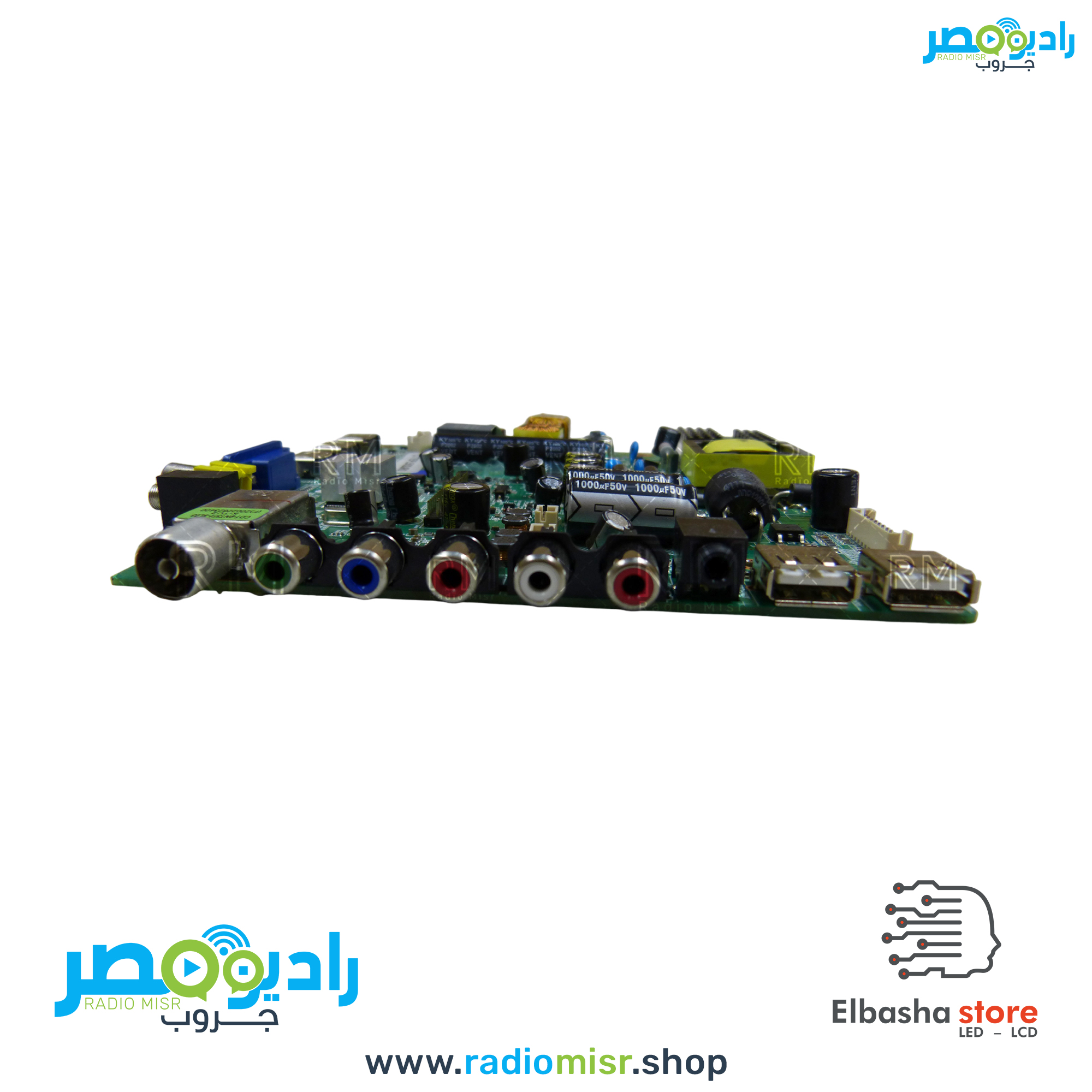 ⁦مين بورد توشيبا [موديل 43L2800] (جديد)⁩ - الصورة ⁦2⁩