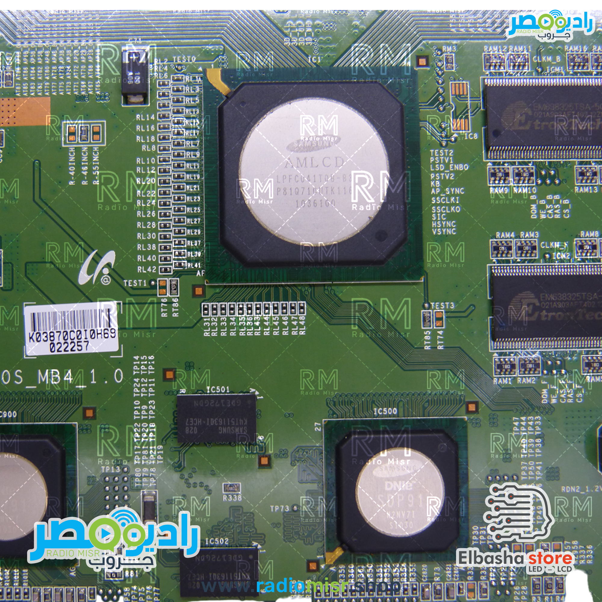 ⁦كارت تيكون سامسونج [موديل 40C7000]⁩ - الصورة ⁦2⁩