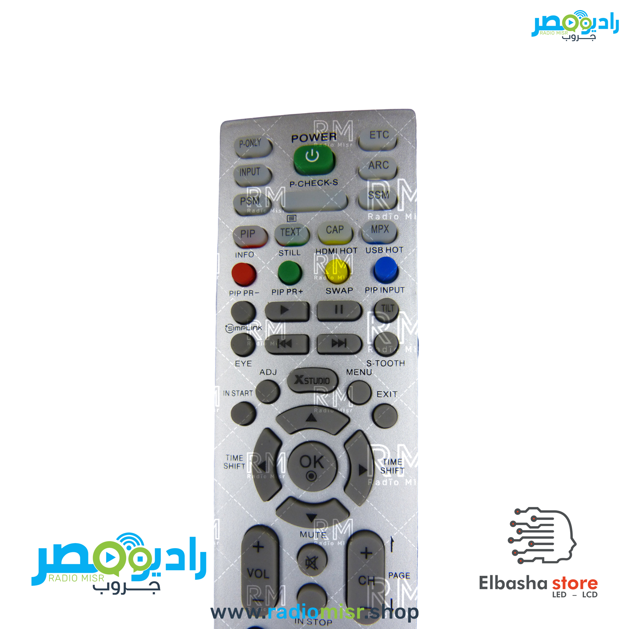 ⁦ريموت سيرفس LG [مصنع] (جديد)⁩ - الصورة ⁦3⁩