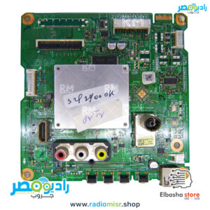 مين بورد توشيبا [موديل 32P2400] (جديد)