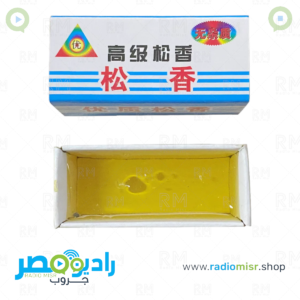 رجينة تنظيف سن كاوية اللحام