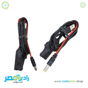 كابل الراوتر المحول من 5 فولت إلى 12 فولت