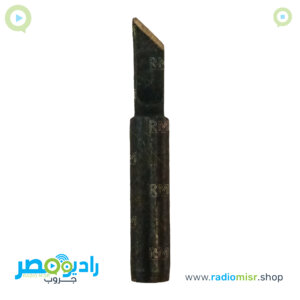 سن كاوية هوت اير